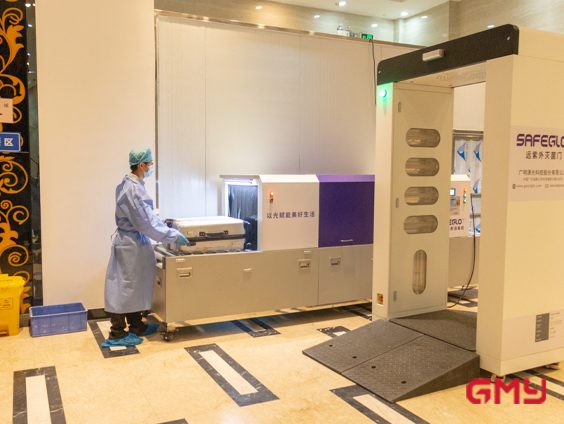 隔离酒店消毒应用
