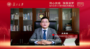 微信图片_20220530090740.png