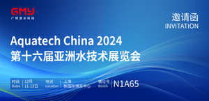 微信图片_20241126143615.jpg