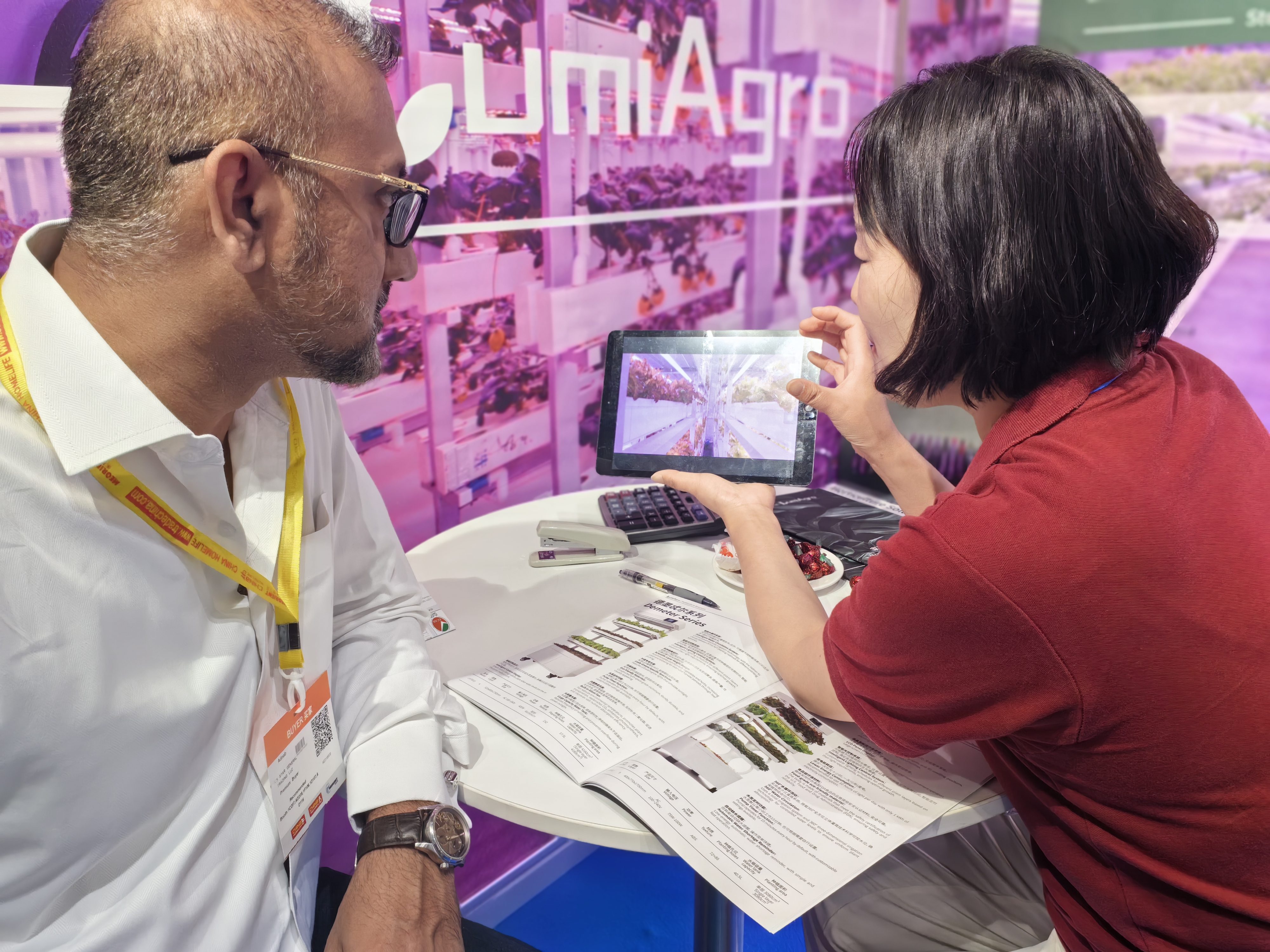 China UAE trade fair18