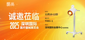 微信图片_20251118144457_3620_134.jpg