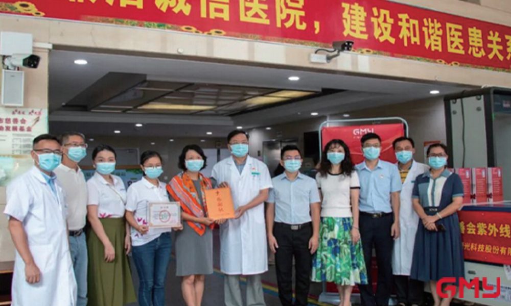 SafeGlo应用于多家大型医院防疫消毒