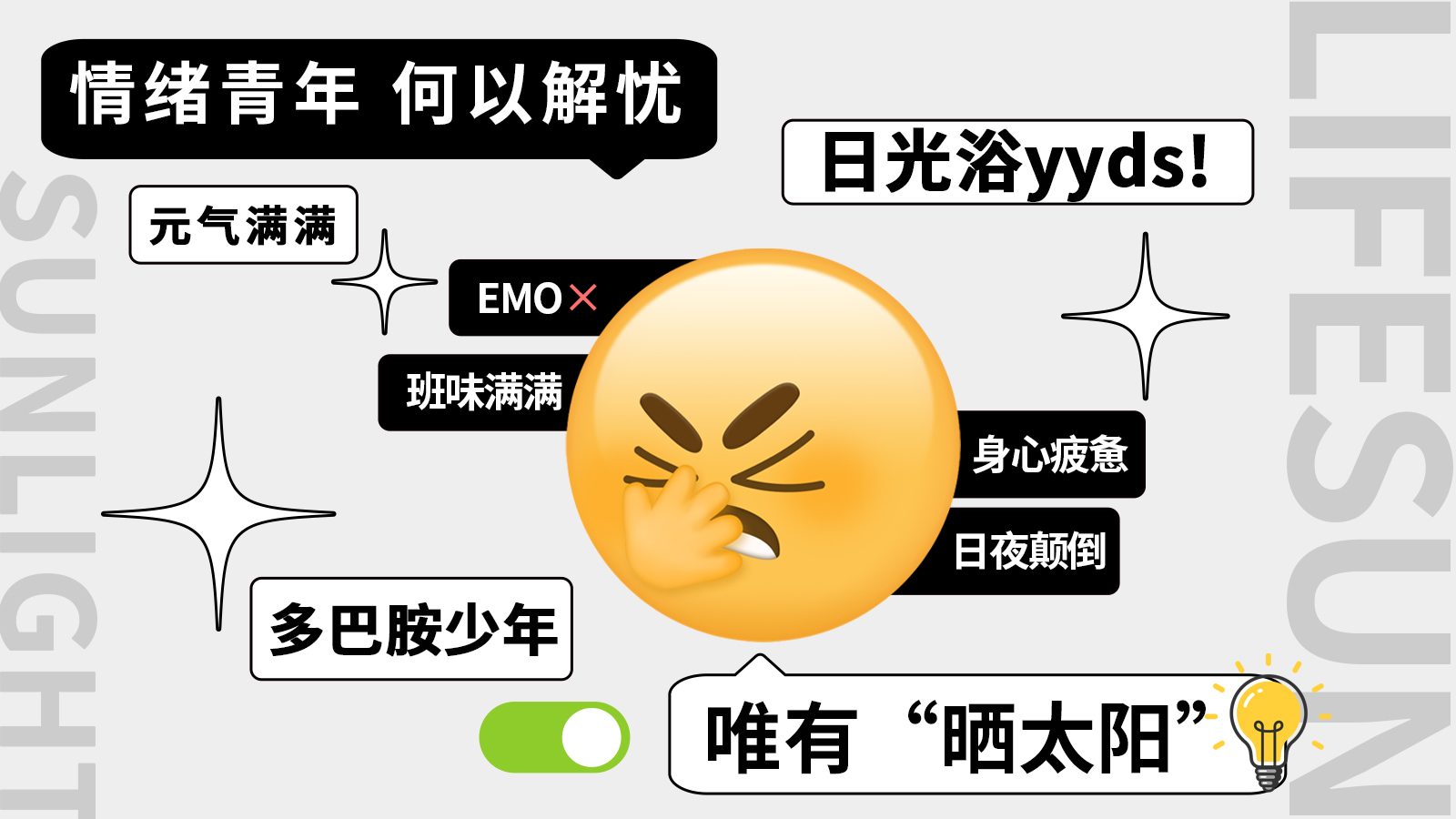 微信图片_20240929143653
