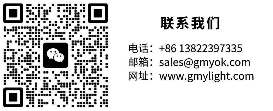 微信二维码+中文联系方式白色底