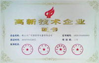 2010