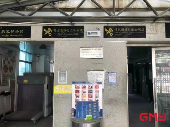 瑞丽口岸SafeGlo 222nm产品消杀应用